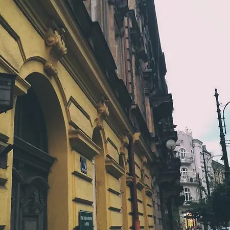 Гостевой дом Pause